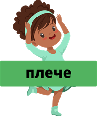 Ресурс 83.png