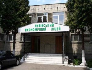 НВК «ШЕЛ»