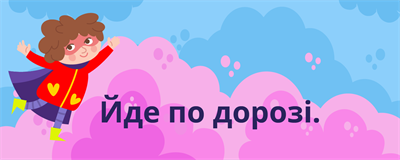 10.png