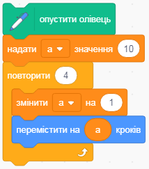 74.PNG