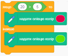 25.PNG