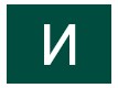 Ірина Миколаївна Сербиненко