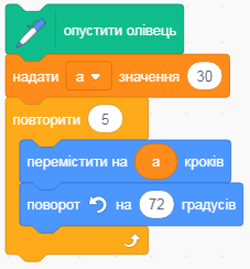 82.PNG