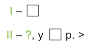 схема_3.png