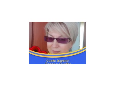 Віра Григорівна Мельник