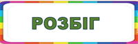 П7.png