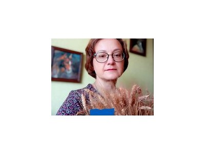 Наташа Григорівна Овсяна