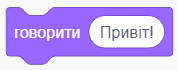 Screenshot_4.png