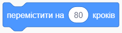 Screenshot_12.png
