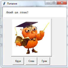 37.PNG