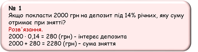 Рисунок12.png