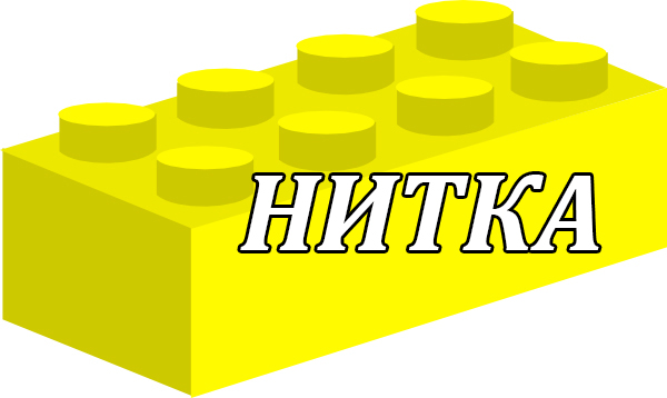 жовтий.jpg