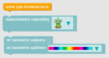 Screenshot_17.png