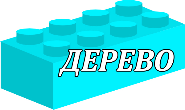 блакитний.jpg