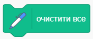 Screenshot_25.png