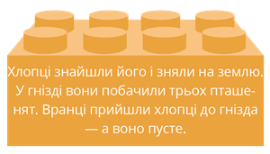 б6.png