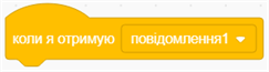 коли.PNG