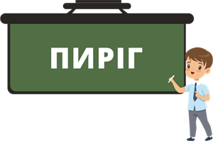 Ресурс 276.png