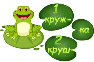 кружка.jpg