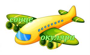 н2.jpg