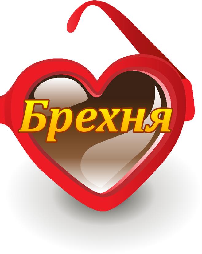 6н.jpg