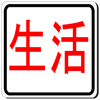 я2.png