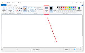 Screenshot_3.png