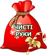 П1.jpg