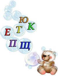Н6.jpg