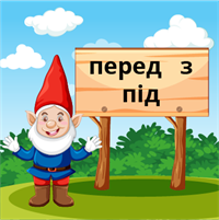 Ресурс 9.png