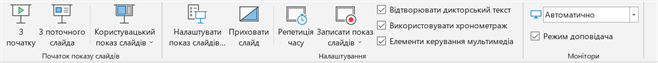 Screenshot_5.png