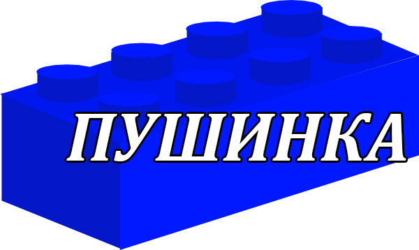 синій.jpg