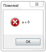 57.PNG