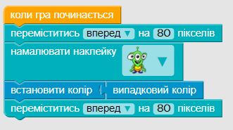 Screenshot_6.png