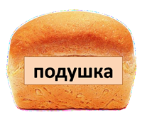 скл3.9.png