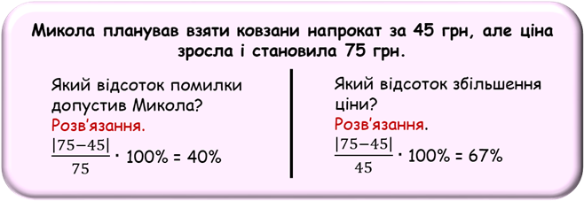 Рисунок13.png