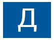 Дарья Ищенко