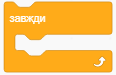 ц10.PNG