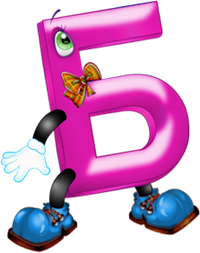 б.png