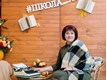 Тетяна Володимирівна Добровольська