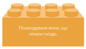 в6.png