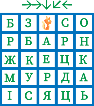 Ресурс 94.png