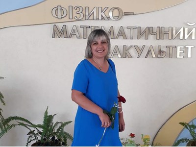 Валентина Зеновіївна Зубик
