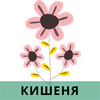 16.png