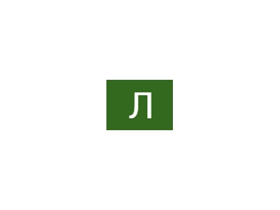 Любава Сидора