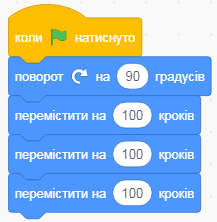 л71.PNG