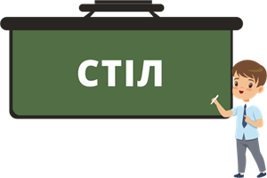Ресурс 267.png