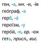герб.png