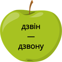 Ресурс 239.png
