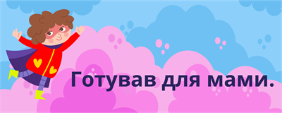 8.png